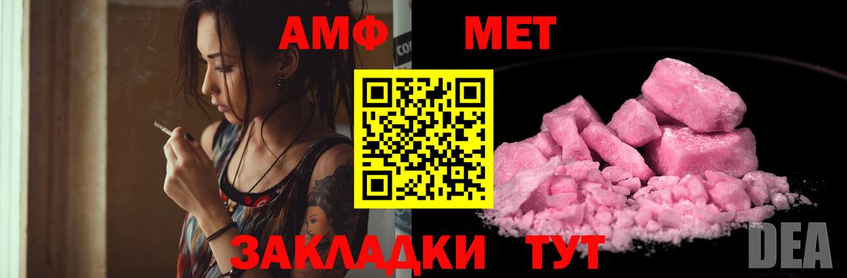 Канабис Назрань