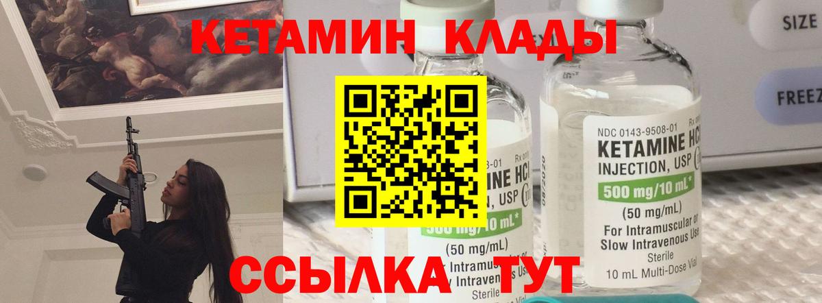 Где купить наркотики?  Метамфетамин  Вход с VPN  Меф МЯУ МЯУ   ГАШИШ  Назрань  ГАШ  Марихуана  Кокаин 