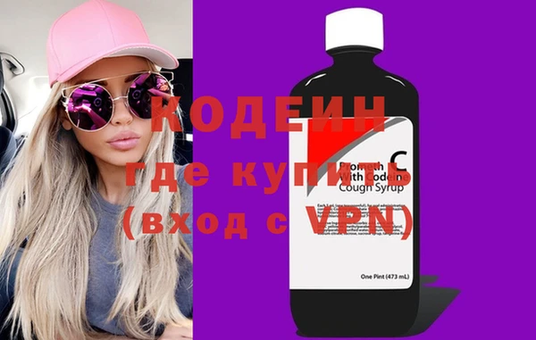 дурь Магас