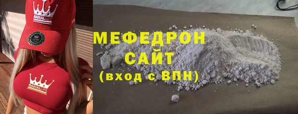 2c-b Майский
