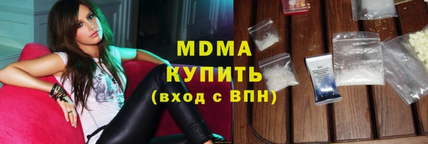 mdpv Магадан