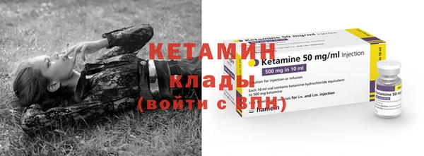 дурь Магас