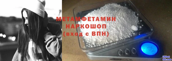 mdpv Магадан