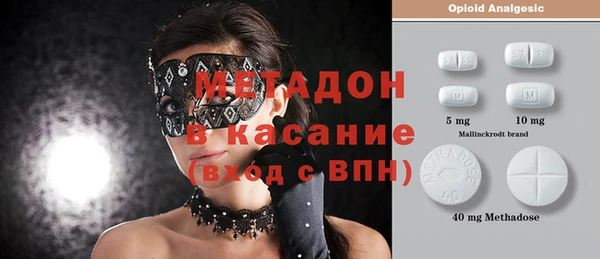 дурь Магас