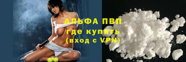 2c-b Майский