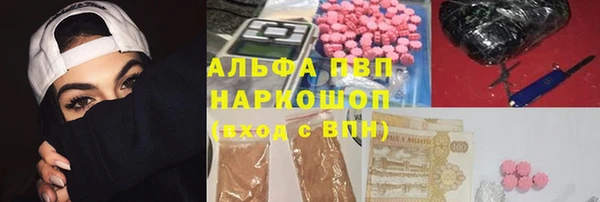 mdpv Магадан