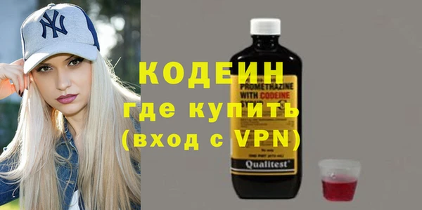 mdpv Магадан