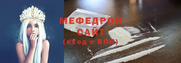 2c-b Майский