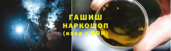 2c-b Майский