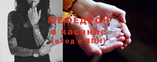 дурь Магас