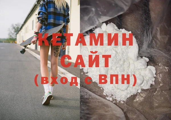 дурь Магас