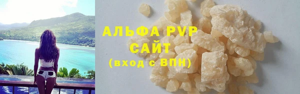 2c-b Майский