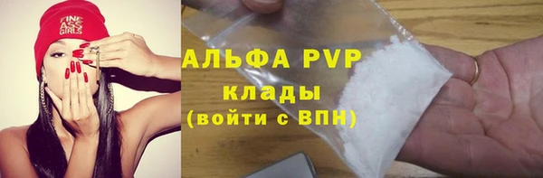 mdpv Магадан