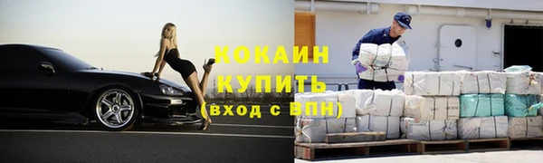 mdpv Магадан