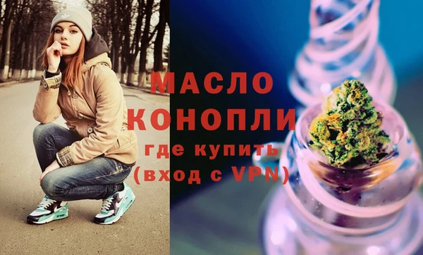 дурь Магас
