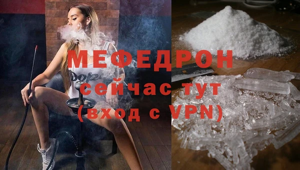 2c-b Майский
