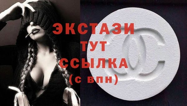 2c-b Майский
