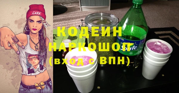 mdpv Магадан