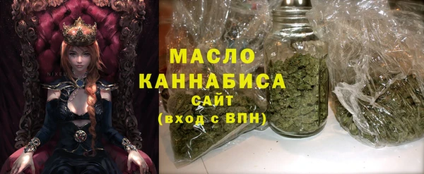 2c-b Майский