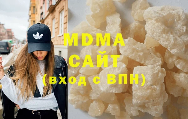 2c-b Майский