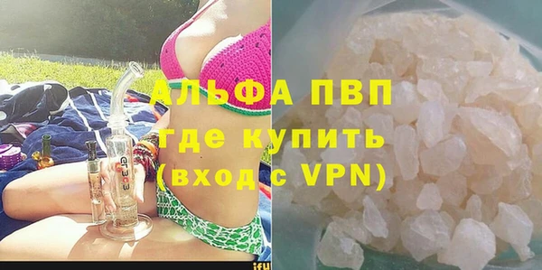 2c-b Майский