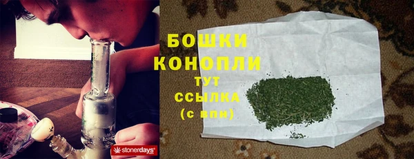 mdpv Магадан