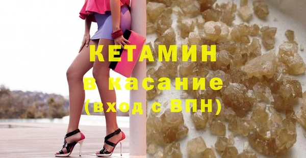 2c-b Майский