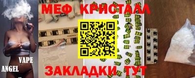 СК Изобильный