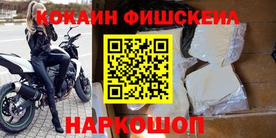 ПСИЛОЦИБИНОВЫЕ ГРИБЫ Заволжье