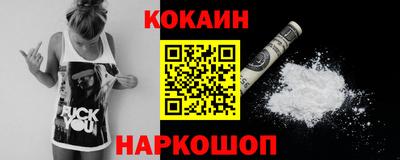 герыч Ирбит