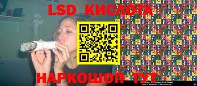 СК Изобильный