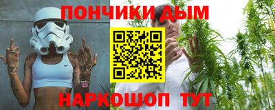 герыч Ирбит