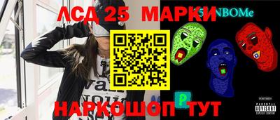 ПСИЛОЦИБИНОВЫЕ ГРИБЫ Заволжье