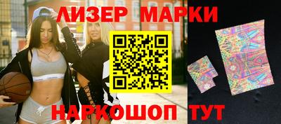 ПСИЛОЦИБИНОВЫЕ ГРИБЫ Заволжье