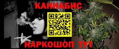 ПСИЛОЦИБИНОВЫЕ ГРИБЫ Заволжье