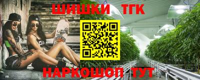 прущий лед Заводоуковск