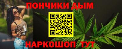 героин Жуковский
