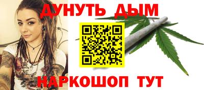 герыч Ирбит