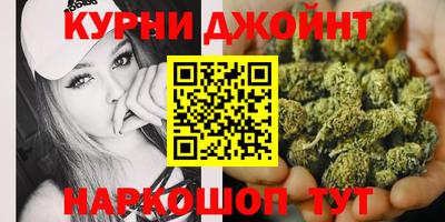 прущий лед Заводоуковск