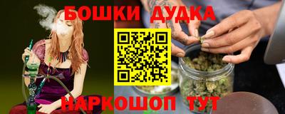 герыч Ирбит