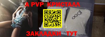 СК Изобильный