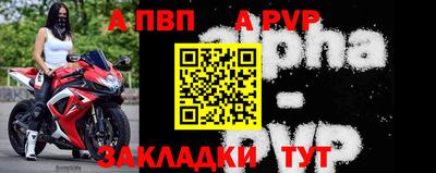 СК Изобильный