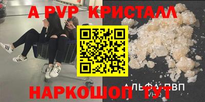 СК Изобильный