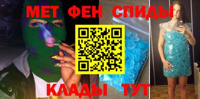 героин Жуковский