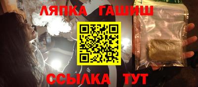 ПСИЛОЦИБИНОВЫЕ ГРИБЫ Заволжье