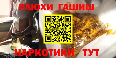 герыч Ирбит