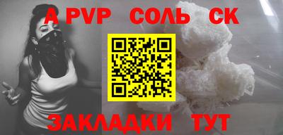 герыч Ирбит