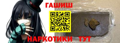 герыч Ирбит