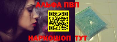 героин Жуковский